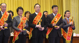 任太平董事長(zhǎng)榮獲中國(guó)政府慈善最高獎(jiǎng)“第八屆中華慈善獎(jiǎng)-最具愛心捐贈(zèng)個(gè)人”